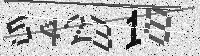 Security code image