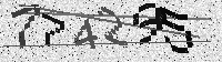 Security code image