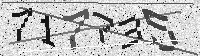 Security code image