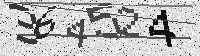 Security code image