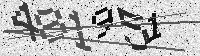 Security code image
